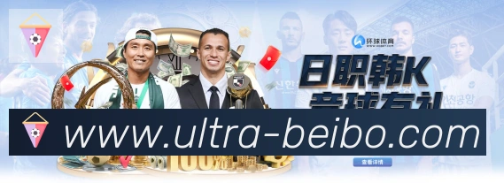 贝博BB体育APP 封面图